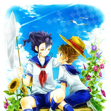 夏