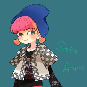 seto ayumi