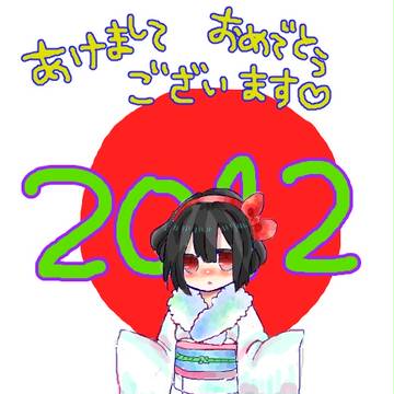 手ブロ&絵茶ログまとめ