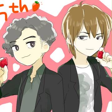15周年！