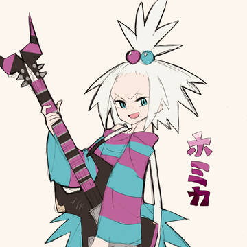 ほみかちゃん