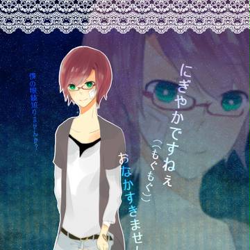 【北高】鏑木かなめ【灯台祭】
