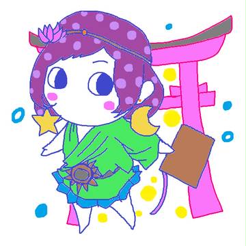 アイコン