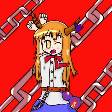 萃香♪