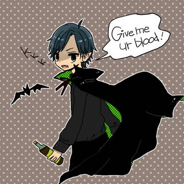 vampire