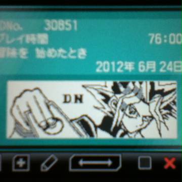 yugimon