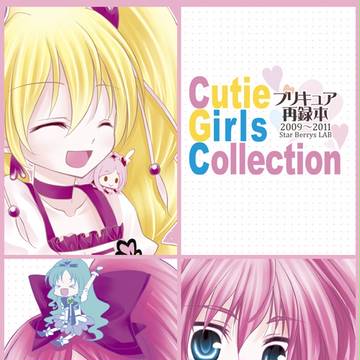 Ｃ82新刊サンプル