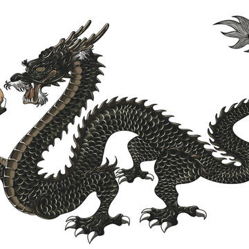 龍
