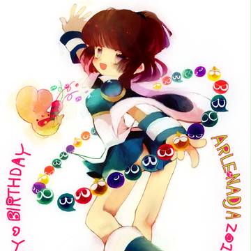 祝アルル誕生日