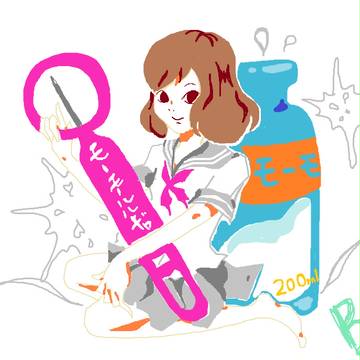 クロなら結構です。