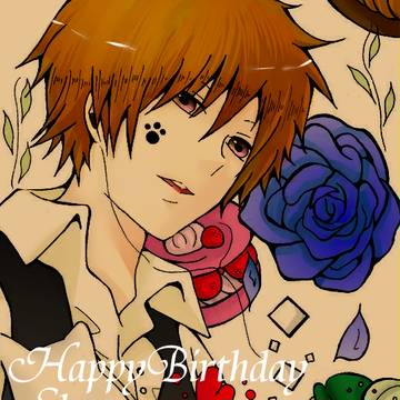 HBD⋆19