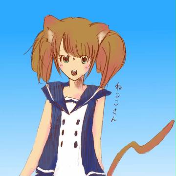 ねここさん【描かせていただきました】