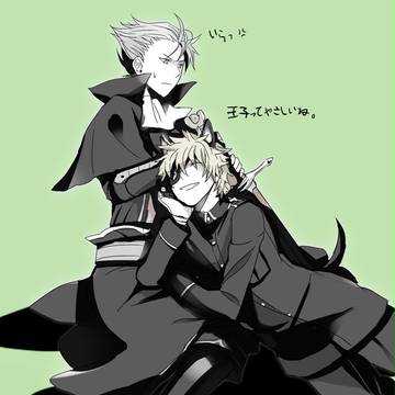 グリュン＊アイザック