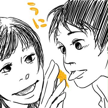 ぼくもなつやすみ。