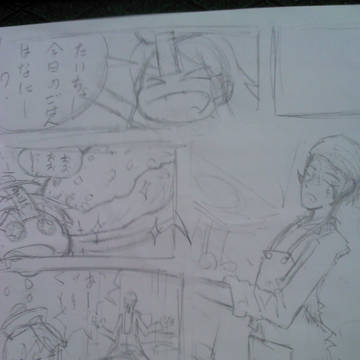 落書きなんちゃら