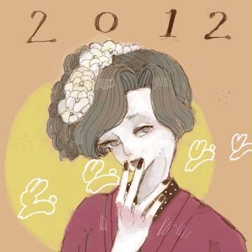 忍たまろぐ二