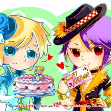 HB To 珑澈