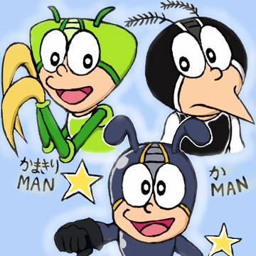 参上!ムシムシヒーロー!!
