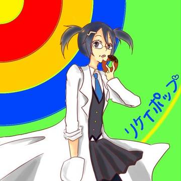 理系ポップ
