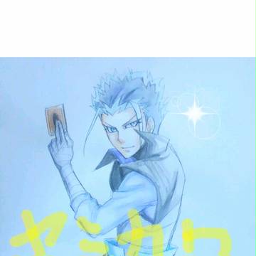 クリムゾンさん召喚記念