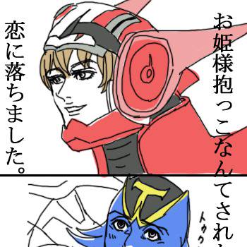 【T&B腐】虎片思い漫画【兎←虎】