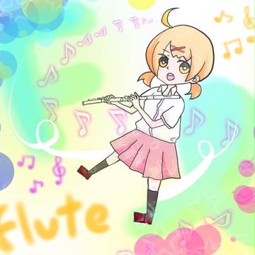 フルート吹き