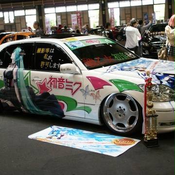 痛車