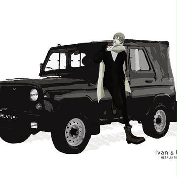 UAZ!!