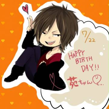 おめでとう！