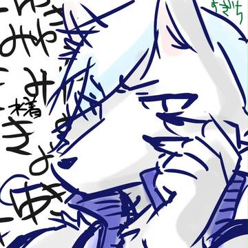 煩悩