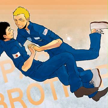 ウフフアハハ