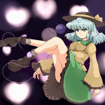 練習