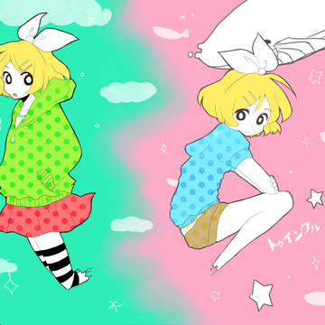 メランコリック×トゥインクル