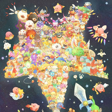 ありがとう
