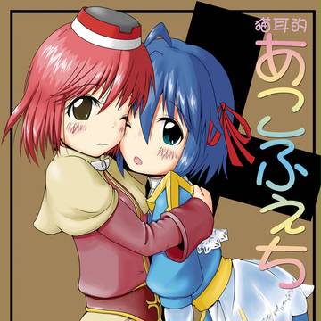 新刊？