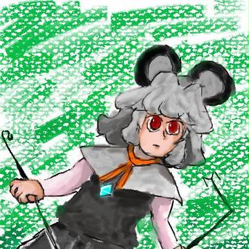 ナズーリン