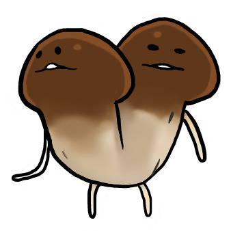 双子なめこ