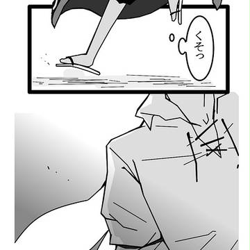 【ぴく蜂】素直になれない【交流】