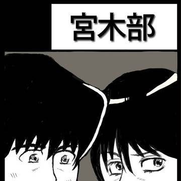 SCC関西18サークルカット