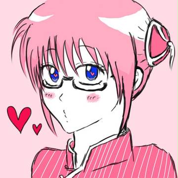 神楽ちゃんと新八