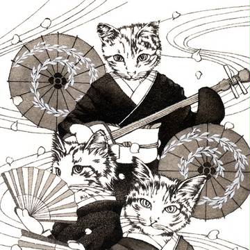 猫又イラスト　その2