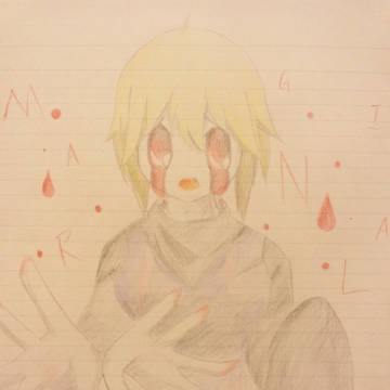 マージナル