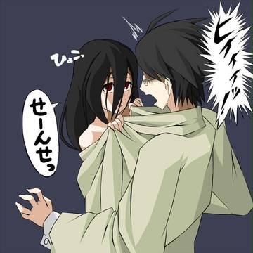 ひきこもりの外出方法