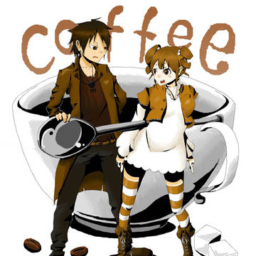 無糖さんとカフェラテさん