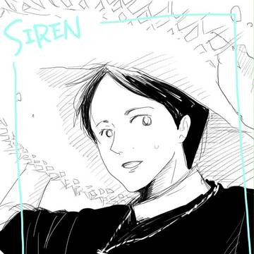 おかしなせんせい