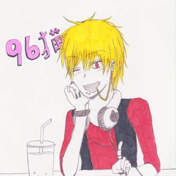 96猫