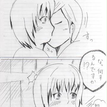 無題