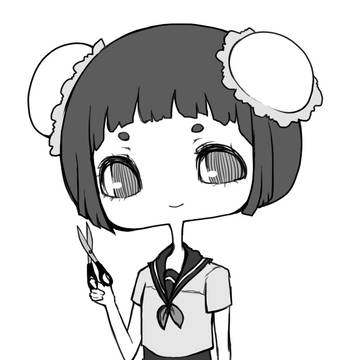 シザーちゃん