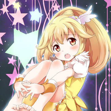 え、えっと・・・あのね