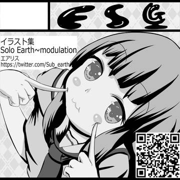 コミティアW31a
